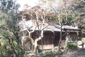 寺内家住宅旧別荘 てらうちけじゅうたくきゅうべっそう