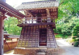 無量寺鐘楼堂