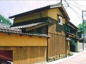 旧吉川家住宅（生野まちづくり工房井筒屋）土蔵 きゅうきっかわけじゅうたく（いくのまちづくりこうぼういづつや）どぞう