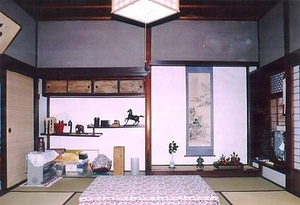 綾部家住宅主屋 