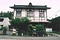 橋本警察署高野幹部交番