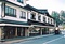 珠数屋四郎兵衛店舗