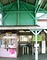 上毛電気鉄道西桐生駅プラットホーム上屋