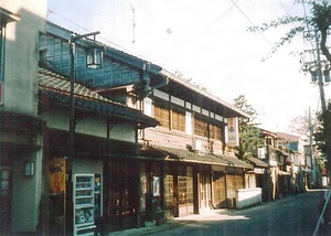 春成酒造店主屋