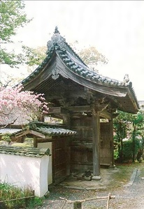 福田寺山門 ふくでんじさんもん