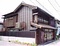 栗山呉服店店舗兼住宅
