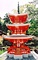 妙光寺三重小塔