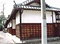 辻家住宅長屋門