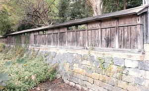 赤木家住宅塀二 あかぎけじゅうたくへいに