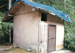 蘆田家住宅味噌蔵 
