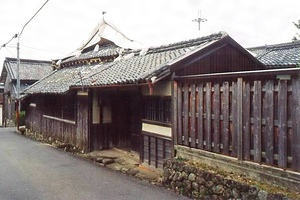 藤岡家住宅主屋 ふじおかけじゅうたくしゅおく