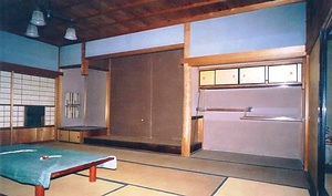 藤岡家住宅新座敷 ふじおかけじゅうたくしんざしき