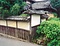 藤岡家住宅塀