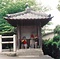 山田家（旧清酒源氏正宗醸造元）儀兵衛地蔵堂