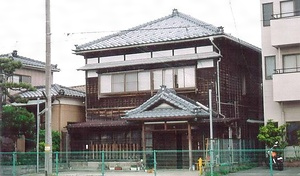 小林家住宅主屋 こばやしけじゅうたくしゅおく