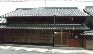 梅田家住宅主屋 うめだけじゅうたくしゅおく