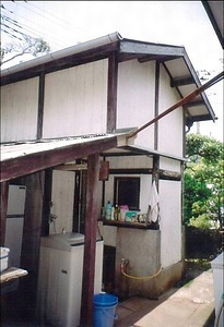 中川家住宅（旧高井治兵衛別荘）ポンプ室 なかがわけじゅうたく（きゅうたかいじへえべっそう）ぽんぷしつ