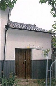 真鍋家住宅倉庫及び納屋 まなべけじゅうたくそうこおよびなや