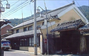 織本屋（旧折目家住宅）主屋 おりもとや（きゅうおりめけじゅうたく）しゅおく