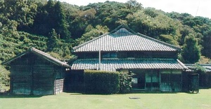 上田家住宅主屋 うえだけじゅうたくしゅおく