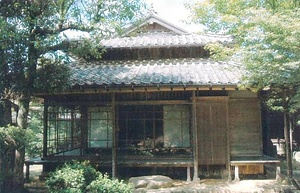 上田家住宅離座敷