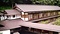 法師温泉長寿館別館