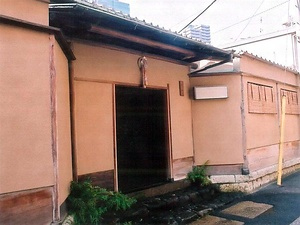 大橋茶寮表門