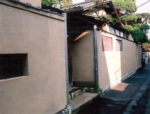 大橋茶寮塀