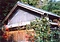 保々家住宅主屋