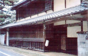 森川善章家住宅主屋 もりかわよしあきけじゅうたくしゅおく