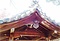 貞照寺浄水舎