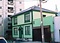 木村家住宅主屋