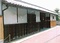 松村家住宅長屋門