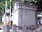 古仁屋小学校旧奉安殿