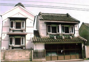 平田家住宅旧店舗 ひらたけじゅうたくきゅうてんぽ