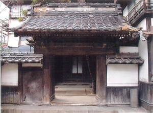 常徳院門