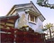 宮田家住宅蔵