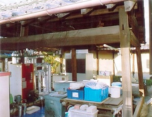 宮田家住宅井戸屋形