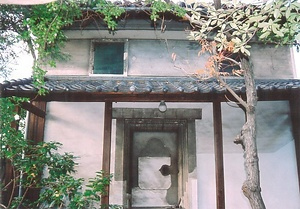 亘家住宅土蔵