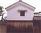 藤本家住宅衣装蔵