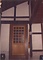 藤本家住宅北米蔵