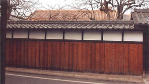 藤本家住宅東納屋 ふじもとけじゅうたくひがしなや