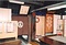 多田家住宅（旧和中家住宅）主屋