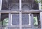 蒼柴神社本殿