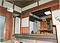 丹羽家住宅主屋