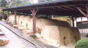 赤膚山元窯大型窯