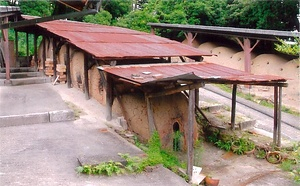 赤膚山元窯中型窯