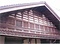 菊知家住宅主屋