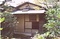 和泉市久保惣記念美術館茶室惣庵