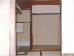 和泉市久保惣記念美術館茶室楠蔭庵 いずみしくぼそうきねんびじゅつかんちゃしつしょういんあん